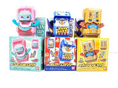Bandai - Gochizo Set Limited Ver (Kamen Rider Gavv)