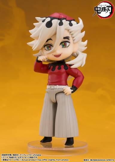 Bandai Figuarts Mini PVC Figure Doma (Demon Slayer: Kimetsu no Yaiba)