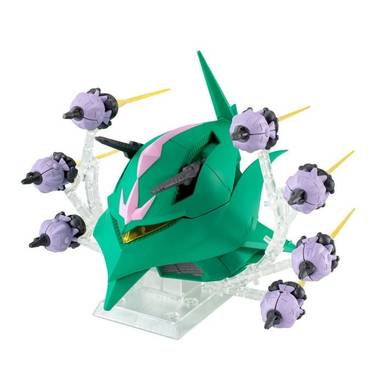 Bandai Candy Toys FW Gundam Converge Core Mobile Suit Gundam Lalah Mobile Armor