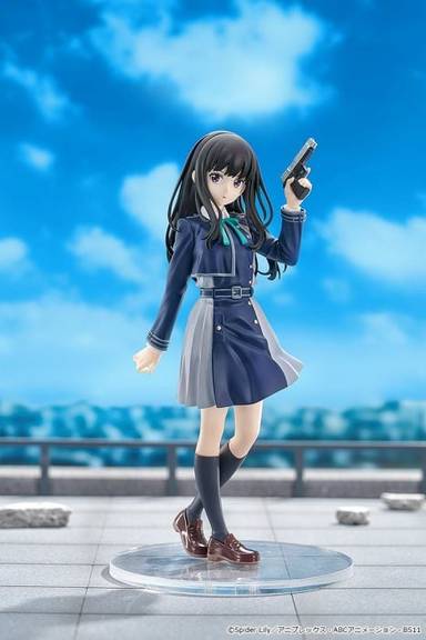 Good Smile Company Pop Up Parade PVC Figure Takina Inoue (Lycoris Recoil)