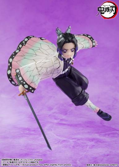 Bandai S.H.Figuarts SHF Shinobu Kocho (Demon Slayer: Kimetsu no Yaiba)