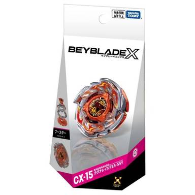 Takara Tomy Beyblade X CX-15 Starter Ragna Rage FE4-55Y