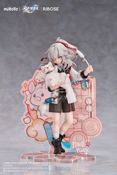 Ribose RISE UP+ Chibi Cat Series PVC Figure Jing Yuan Ver.(Honkai: Star Rail)