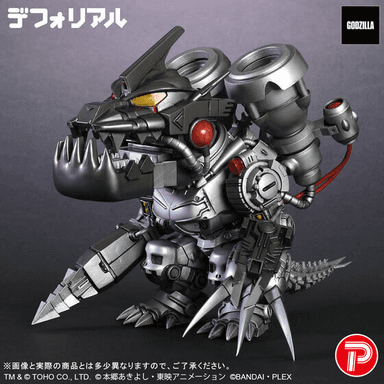 Plex Deforeal Sofvi Figure Mugendramon: Type-3 Mode (Digimon)