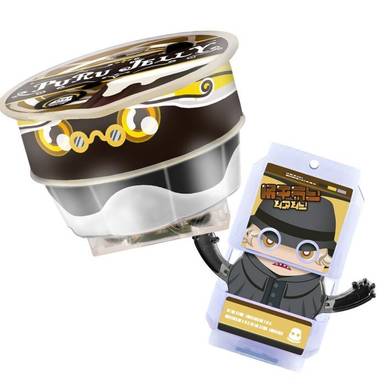 Bandai DX Jiggly Jelly Noir Gochizou & Lage9 Gochizo (Kamen Rider Gavv)