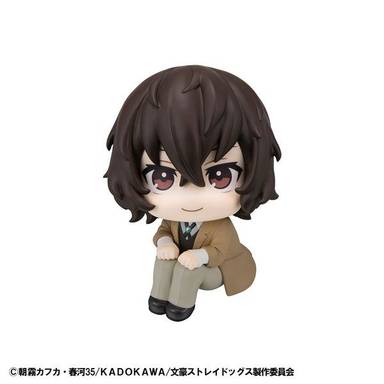 Megahouse Look Up Series PVC Figure Osamu Dazai (Bungo Stray Dogs)