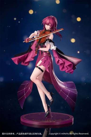Myethos 1/8 PVC Figure Gift+ Kafka: Star Rail LIVE ver. (Honkai Star Rail)