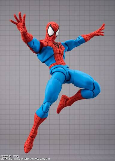Bandai S.H.Figuarts SHF Action Figure Spider-Man (GAMER-VERSE) (Marvel)