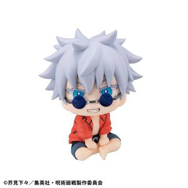 Megahouse Look Up Series PVC Figure Satoru Gojo (Jujutsu Kaisen)