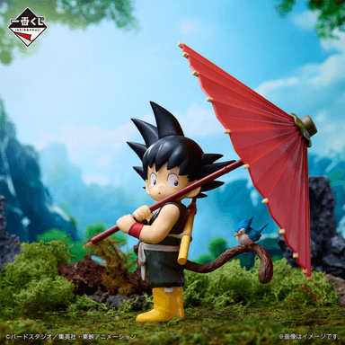 Banpresto Ichibansho PVC Figure Son Goku (Dragon Ball)