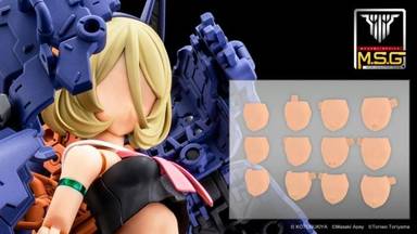 Kotobukiya Megami Device M.S.G Model Kits 08 Face Set Buster Doll Skin Color D