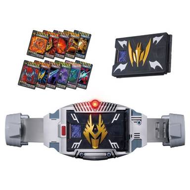 Bandai Super Best Henshin Belt Dx V Buckle (Kamen Rider Ryuki)