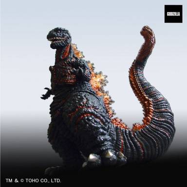 Plex G Saurus Series Sofvi Godzilla (2016) (Shin Godzilla)