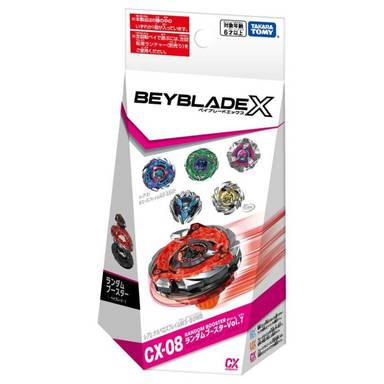 Takara Tomy Beyblade X CX-08 Random Booster Vol.8 (Random 1pc)
