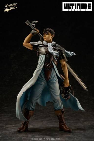 Ultimode 1/6 PVC Figure Guts: Childhood (Berserk)