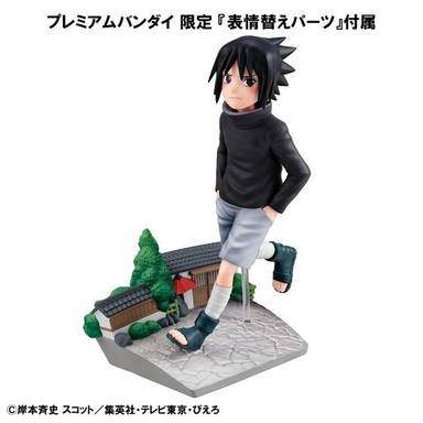 Megahouse G.E.M. PVC Figure Uchiha Sasuke GO! (Naruto: Shippuden) (Bonus Included)