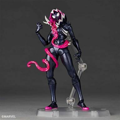 Kaiyodo Revoltech Amazing Yamaguchi Action Figure Gwenom (Marvel Studio)