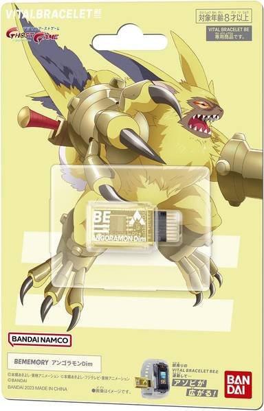 Bandai Vital Breath Bememory DIgimon Angoramon Dim For Vital Bracelet BE