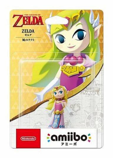 Limited offer Nintendo Amiibo The Wind Waker Legend of Zelda Switch Wii U figure