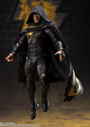Bandai S.H.Figuarts Black Adam (Black Adam)