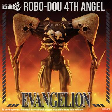 Threezero Robo-dou 4th Angel