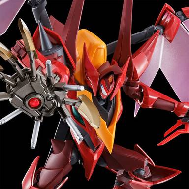 Bandai HG 1/35 Guren Type-08 Elements Seiten