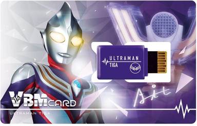 Bandai VBM Card Ultraman Tiga For Vital Bracelet Characters