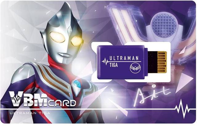 Bandai VBM Card Ultraman Tiga For Vital Bracelet Characters