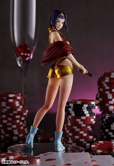 Good Smile Company POP UP PARADE Cowboy Bebop Faye Valentine Complete Figure