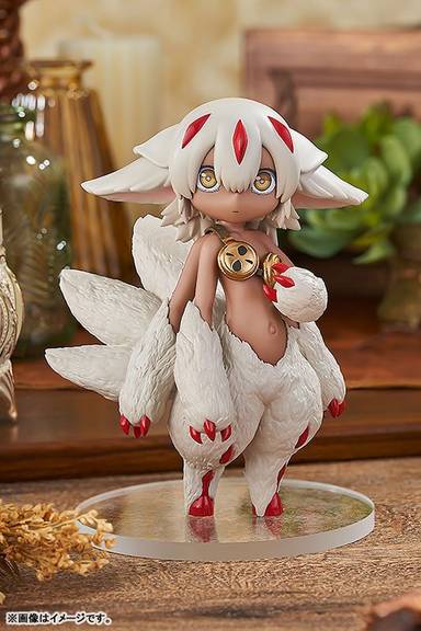 Good Smile Company POP UP PARADE Made in Abyss The Golden City of the Scorching Sun Faputa Complete Figure