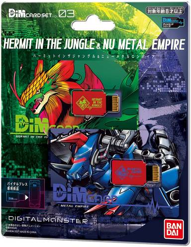 Bandai Dim Card Set Vol.3 Hermit in the Jungle & Nu Metal Empire For Vital Bracelet Series Digital Monster