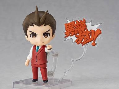Good Smile Company Nendoroid 2117 Ace Attorney Apollo Justice