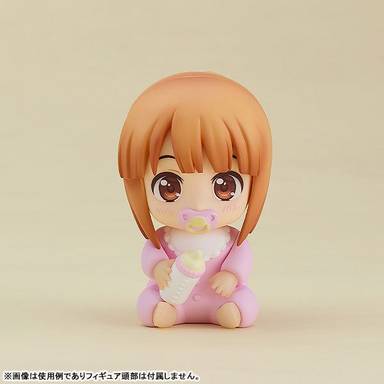 Good Smile Company Nendoroid More Dress-up Baby Set Pink