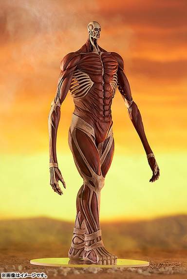 Good Smile Company POP UP PARADE Attack on Titan Armin Arlert Colossal Titan Ver. L size Complete Figure