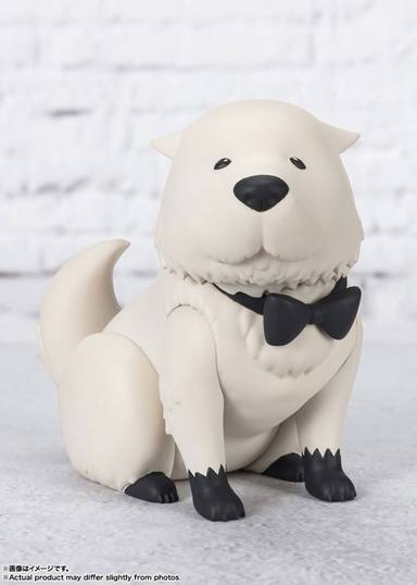 Bandai Figuarts mini Bond Forger "Spy x Family"
