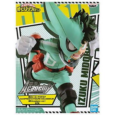 Banpresto My Hero Academia Zoukei Academy Vol.1 - Midoriya Izuku