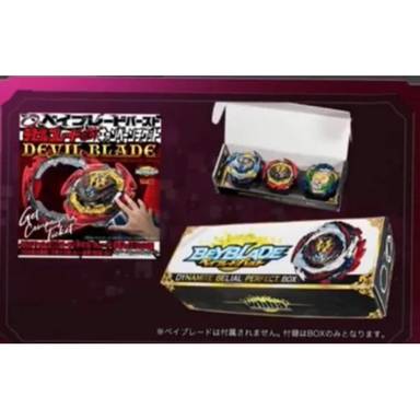 Takara Tomy Beyblade Dyanmite Belial Perfect Box