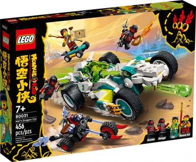 LEGO 80031 Monkie Kid Mei’s Dragon Car