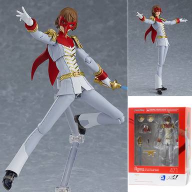 Good Smile Company Figma 471 PERSONA 5 the Animation Crow