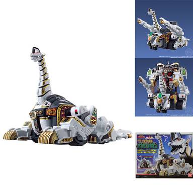 Banadi Super Minipla Beast Knight God King Brachion