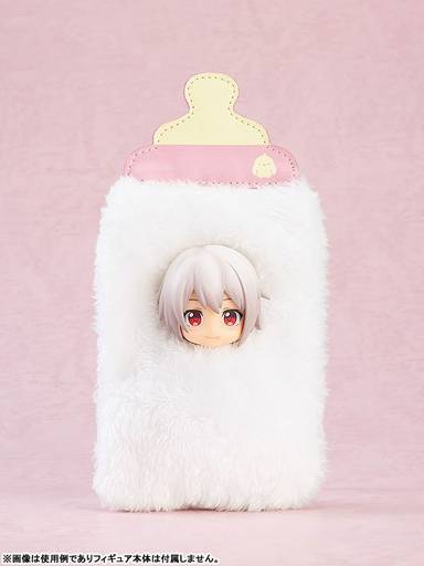 Good Smile Company Nendoroid Baby Bottle Shaped Pouch