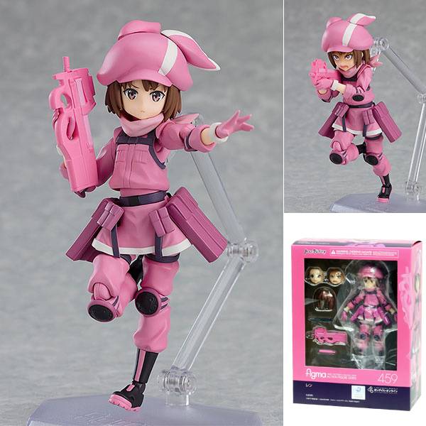 GSC Max Factory Figma 459 Llenn (Sword Art Online)