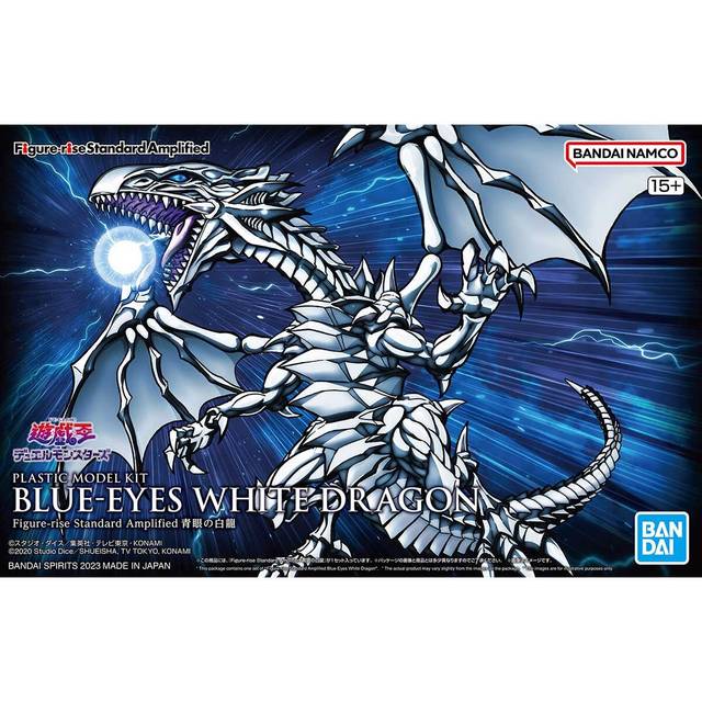Bandai Figure-rise Standard Yu-Gi-Oh! Blue-Eyes White Dragon Plastic Model Kit
