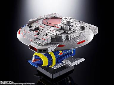 Bandai Soul of Chogokin GX-106 Electronic Starbeast Dol & Giran Saucer "Space Sheriff Gavan"