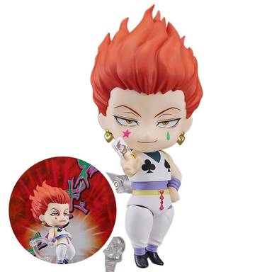 Good Smile Company Nendoroid 1444 Hyskoa "Hunter x Hunter" with Bonus