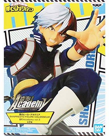 Banpresto My Hero Academia Zoukei Academy Vol.3 - Todoroki Shouto