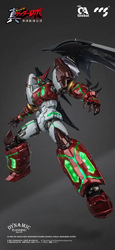 CCSTOYS Chogokin Shin Getter 1 Stars Slasher Ver. (Getter Robo Armageddon)