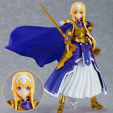 Good Smile Company figma 543 Sword Art Online Alicization War of Underworld Alice Synthesis Thirty (GS Limited)