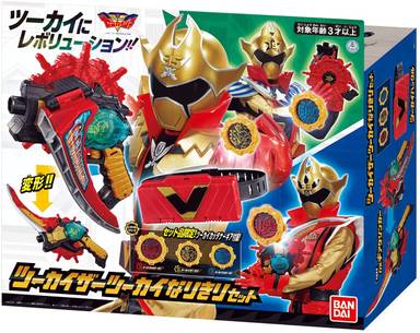 Bandai Super Sentai Zenkaiger Twokaizer Twokai Narikiri Set