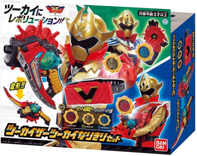 Bandai Super Sentai Zenkaiger Twokaizer Twokai Narikiri Set